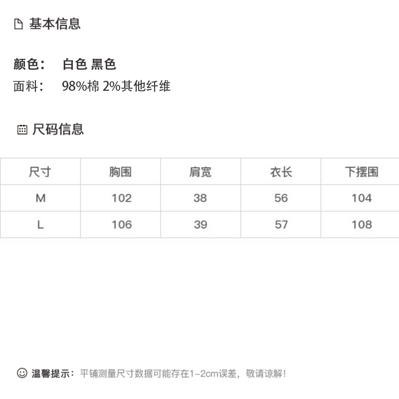 DK-AZ9269-0