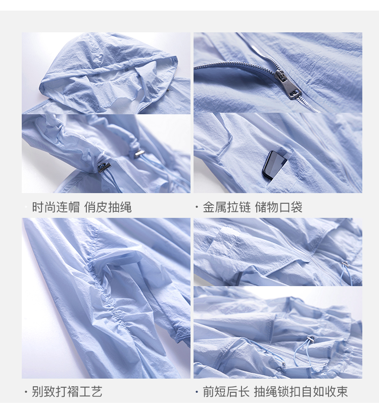 DK-SC1L8850-2