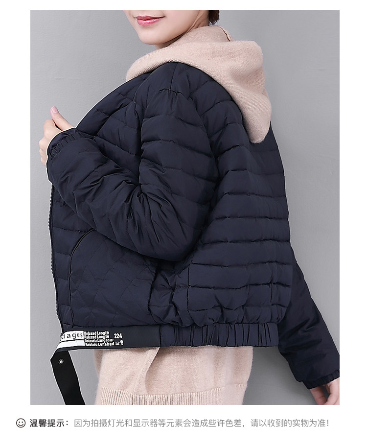 DK-WDTZ17AW029-3