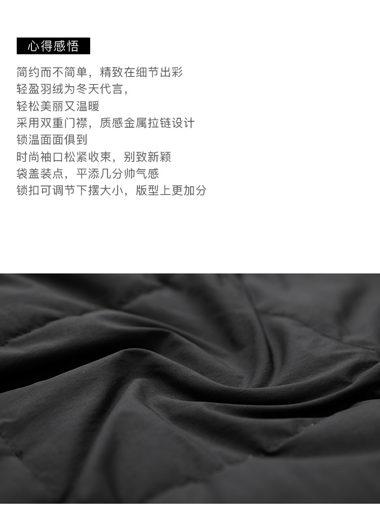DK-WFPC066-1