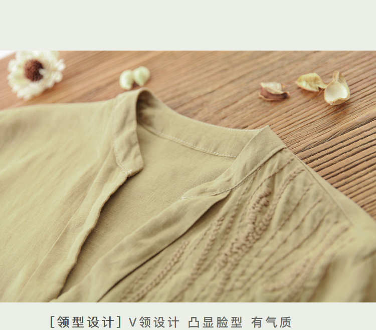 DK-SS16LYQ-1
