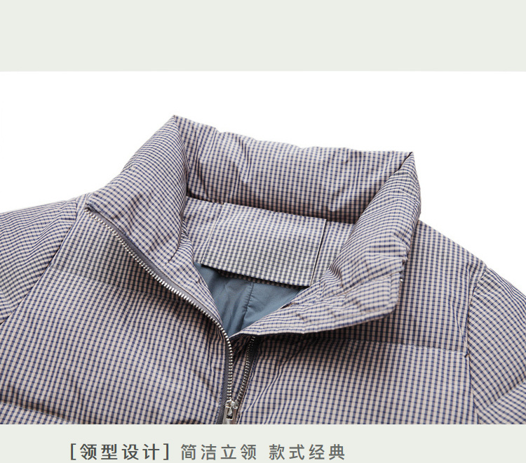 DK-WL20352-1