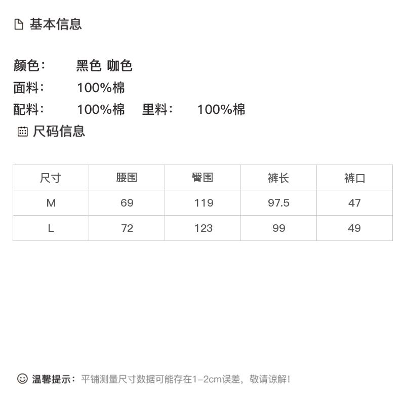 DK-AZ8303-1