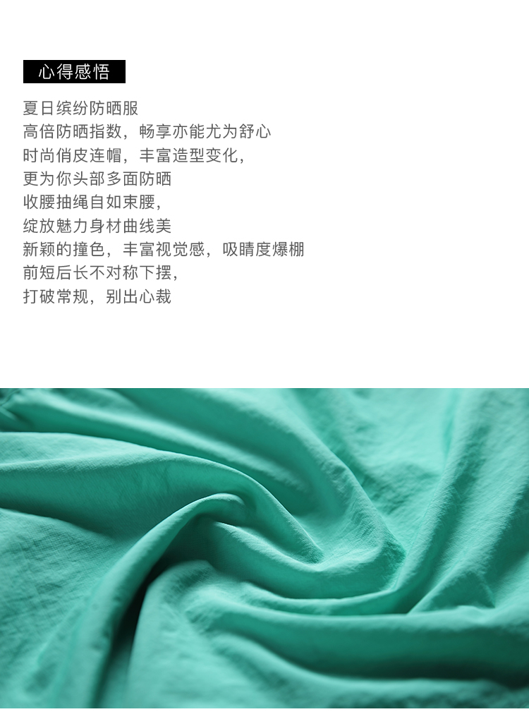 DK-SC1L9636-2