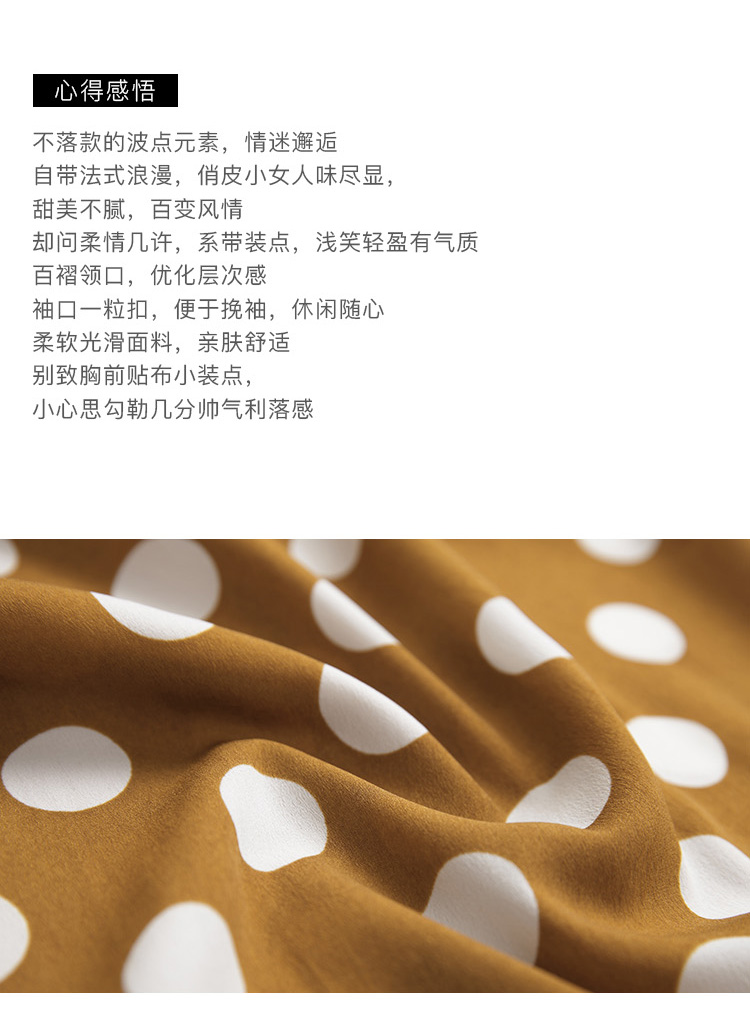 DK-ACQH7482-1
