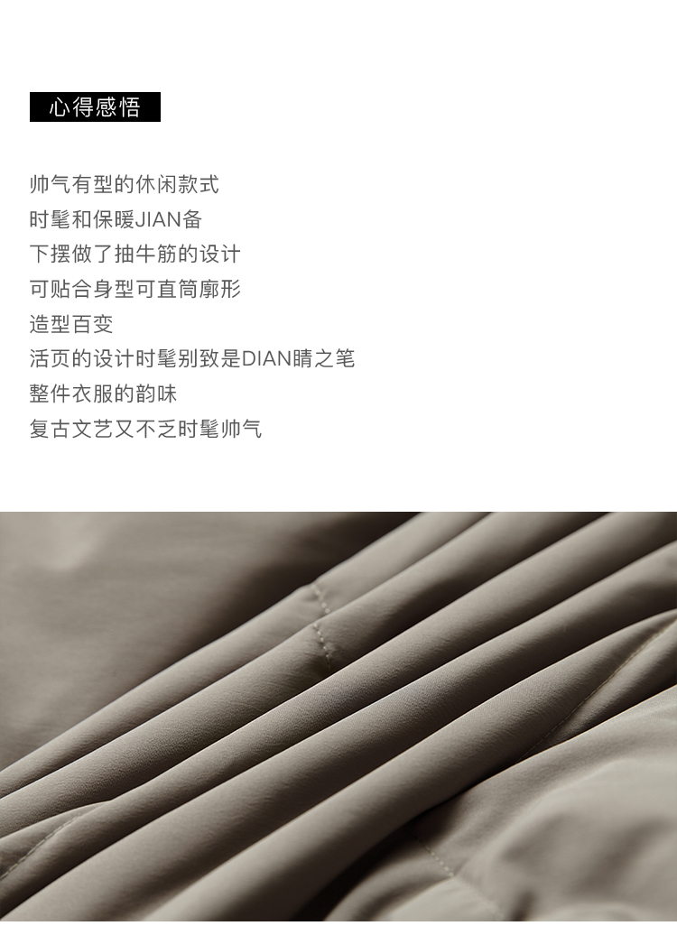 DK-WCJK6786-1