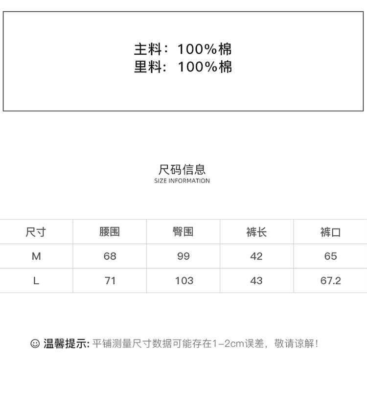 DK-SZ348K-1