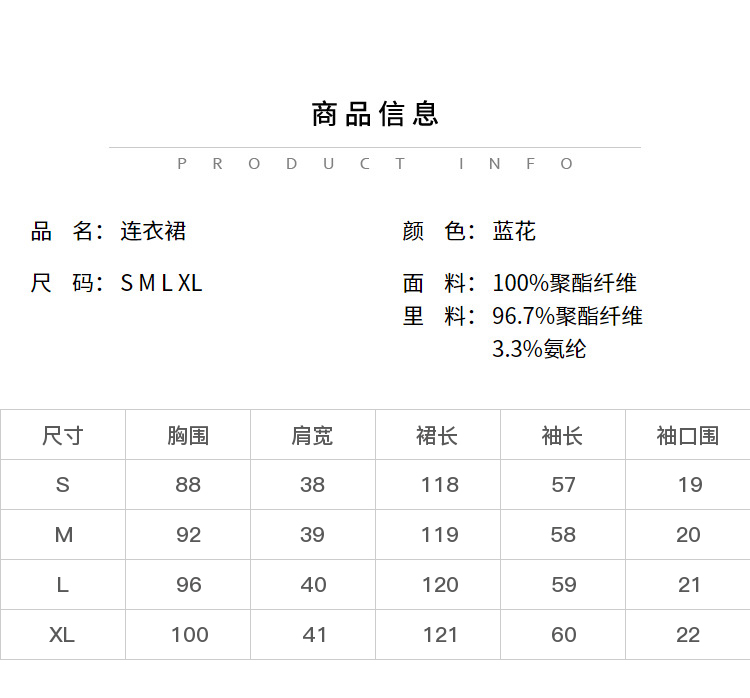 DK-AY8L086-2