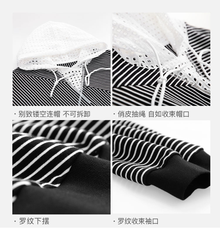 DK-AWQH7261-2