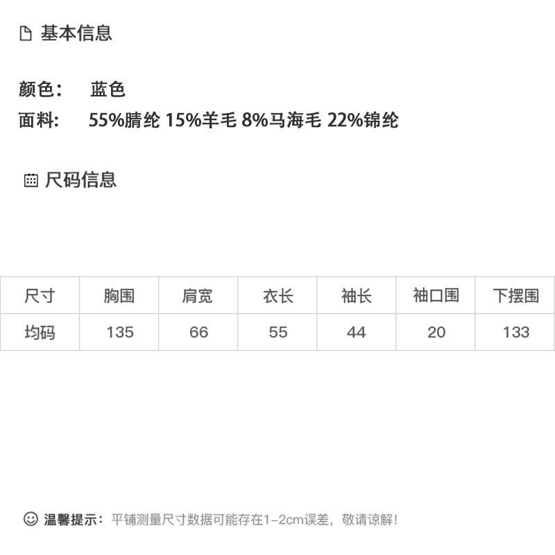 DK-AZ7848-0