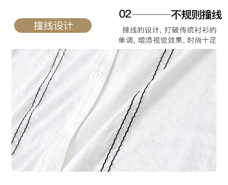 DK-SZ4710-2
