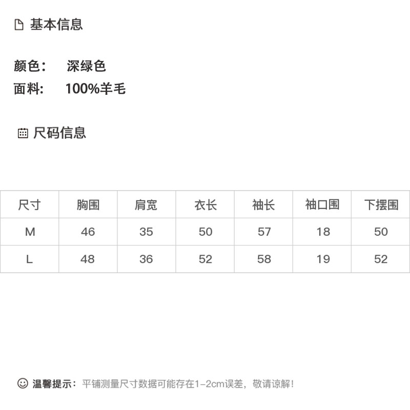 DK-AZD217-0
