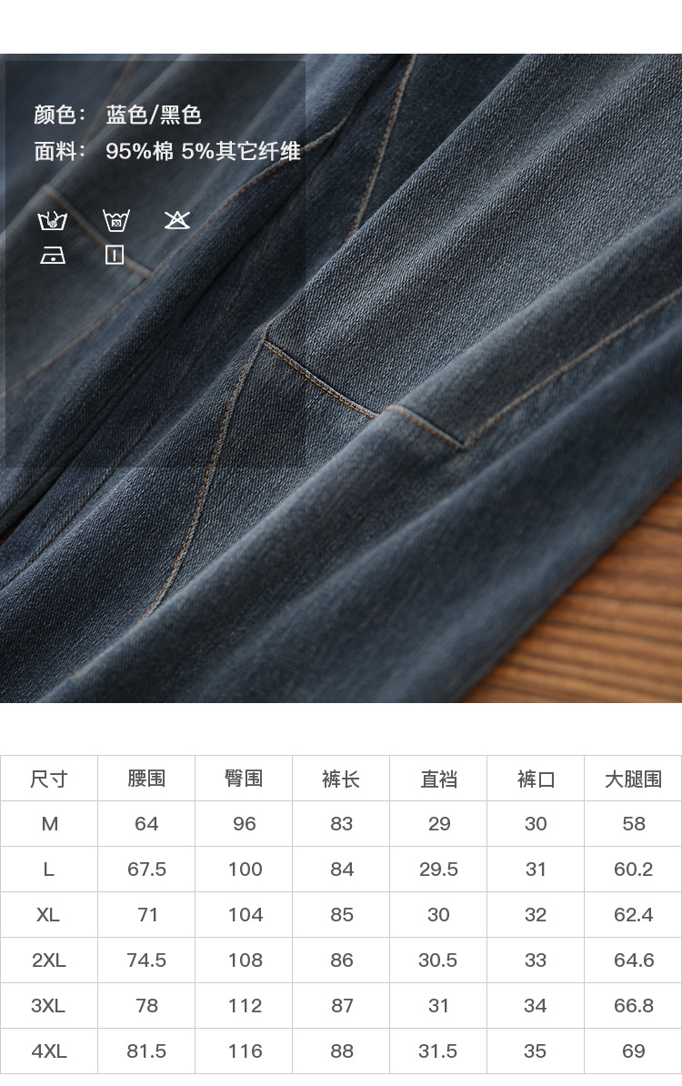 DK-SB12373-2