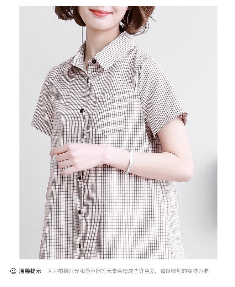 DK-SCTY3264-3
