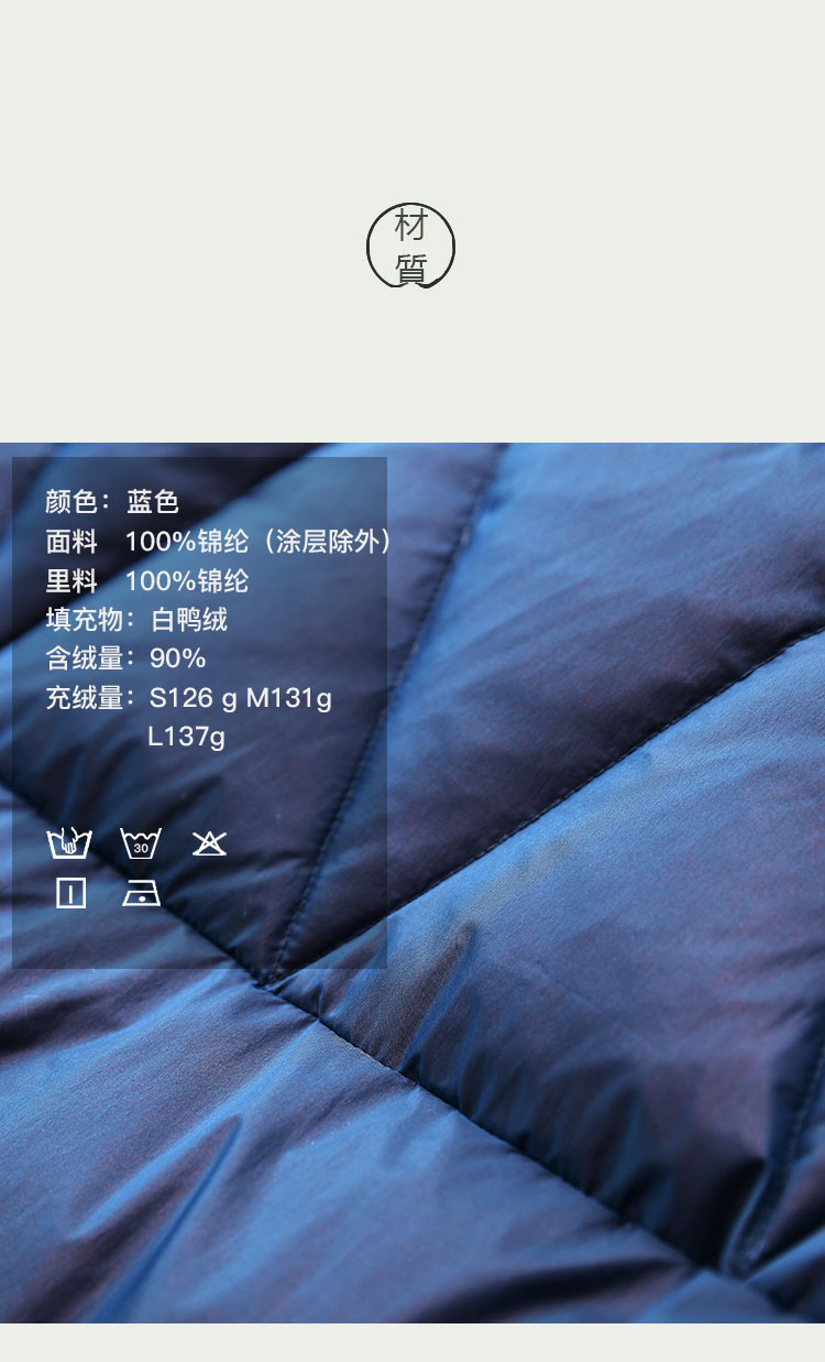 DK-WL20569-3