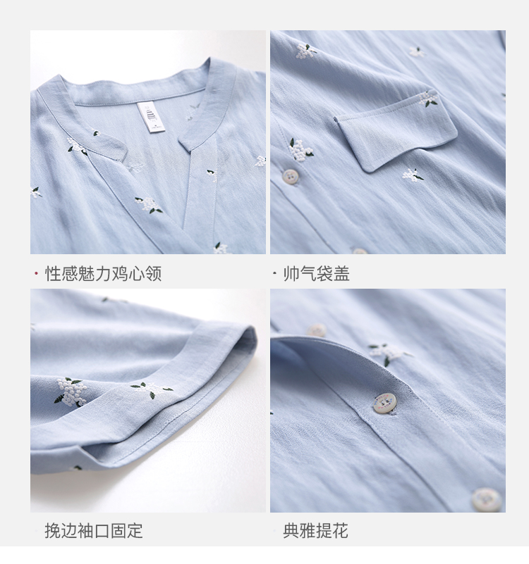 DK-SDTY1322-2