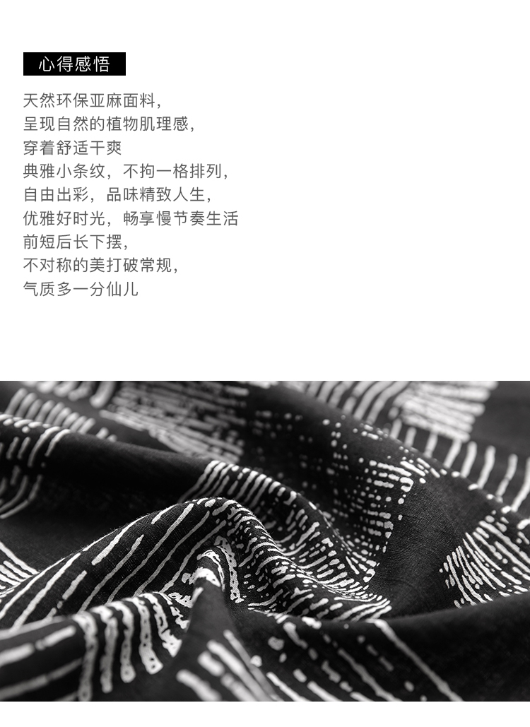 DK-CC1Y9336-1