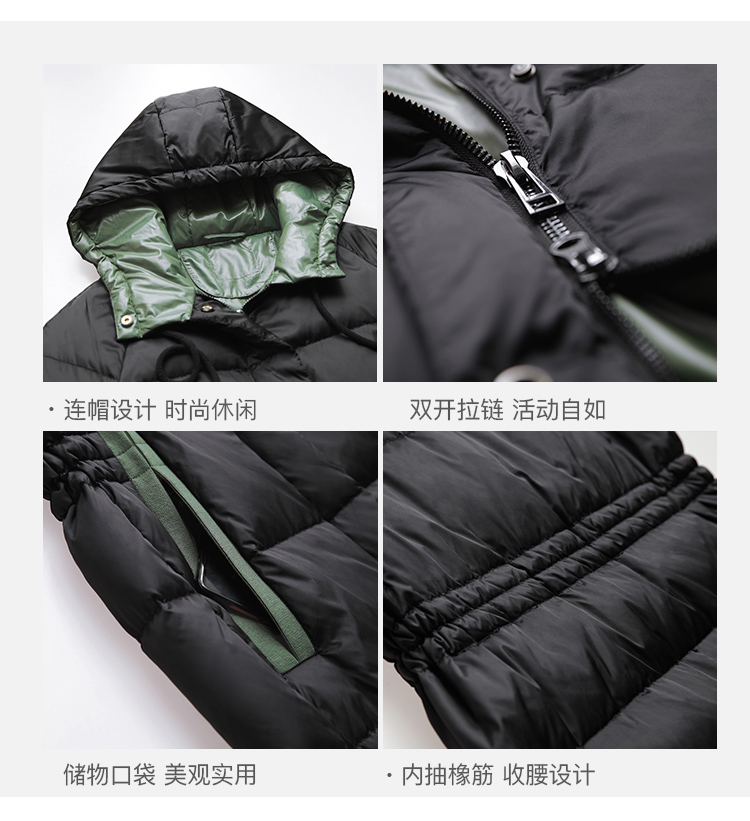 DK-WFDY71601-2