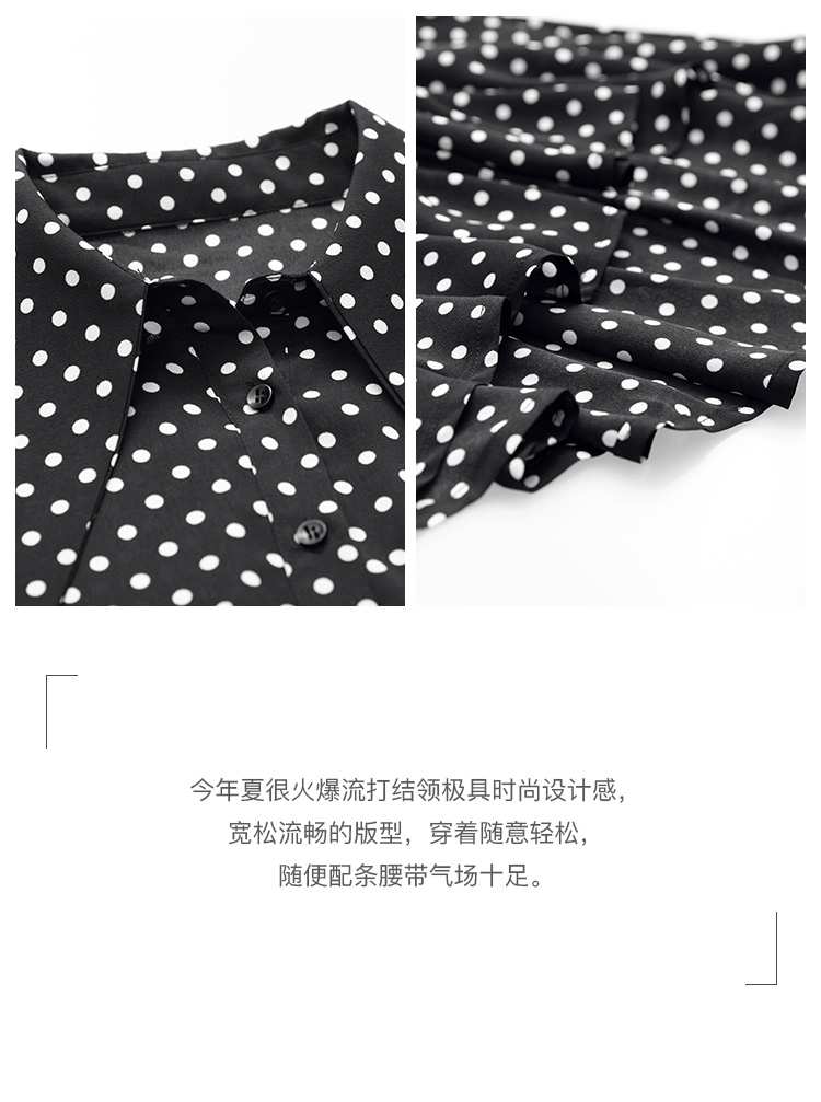 DK-SF1Y61683-3
