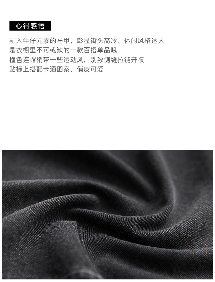 DK-CCTY1113-1
