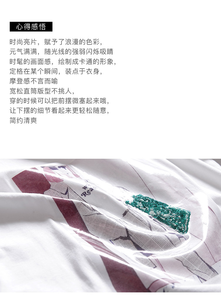 DK-SC1L5824-1