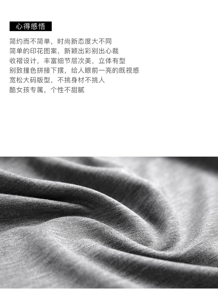 DK-CCTY1309-1