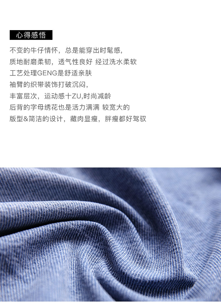 DK-ACMW3349-1