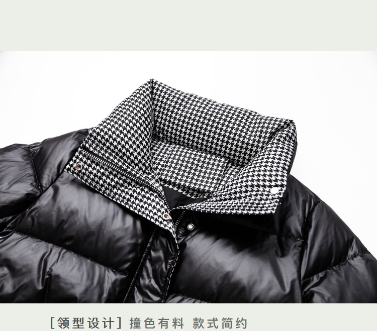 DK-WL20575-1