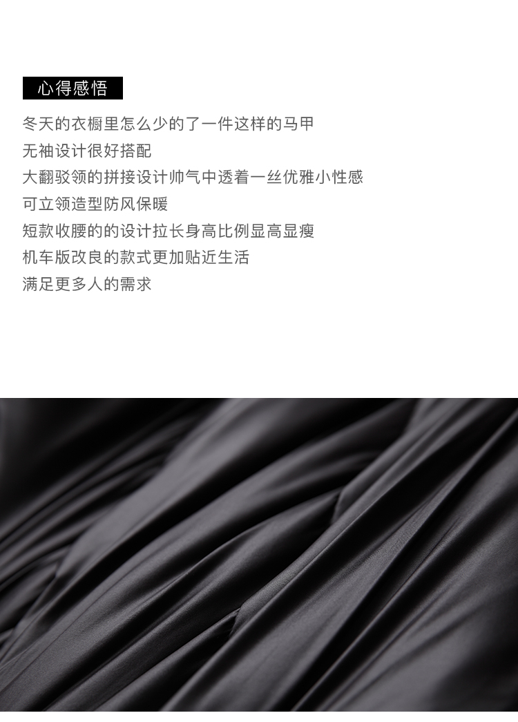 DK-WM1Y6123Y-1