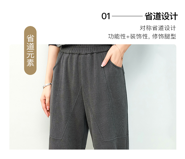 DK-AZHQ8990-1