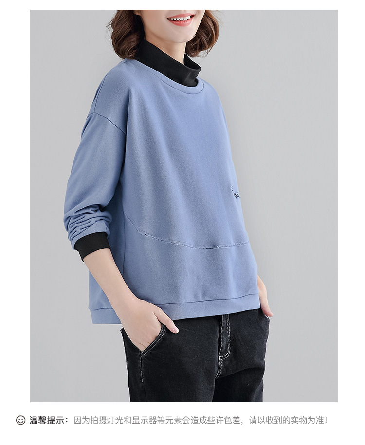 DK-CCQH6756-3