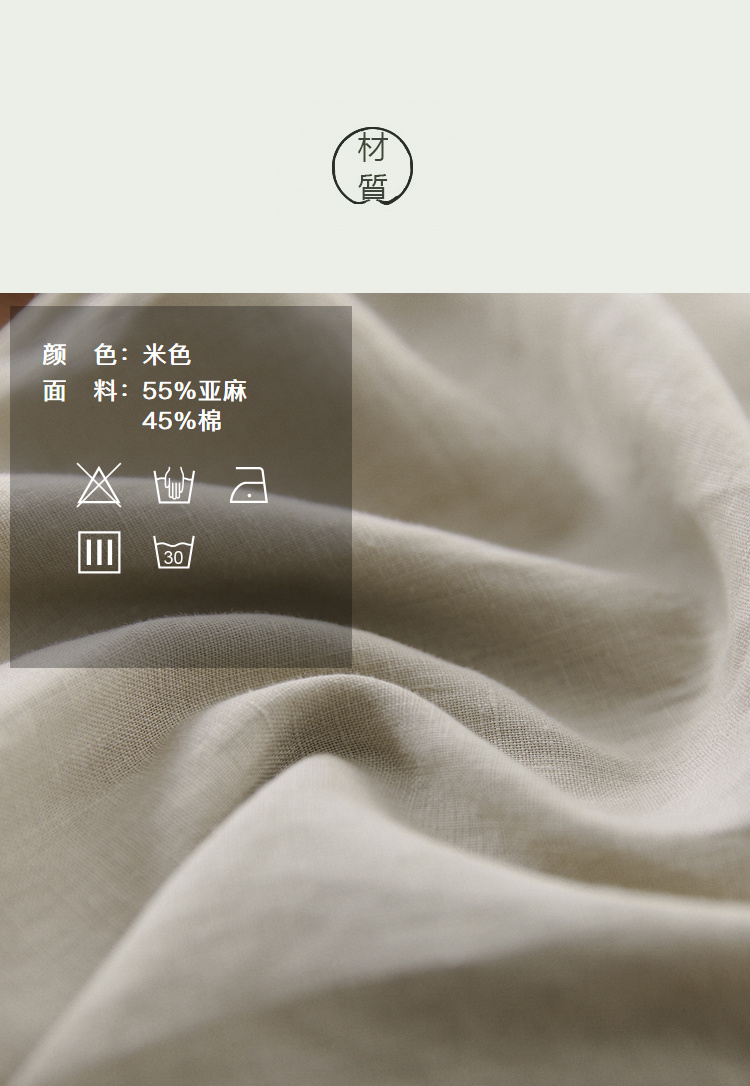 DK-SB15757-3