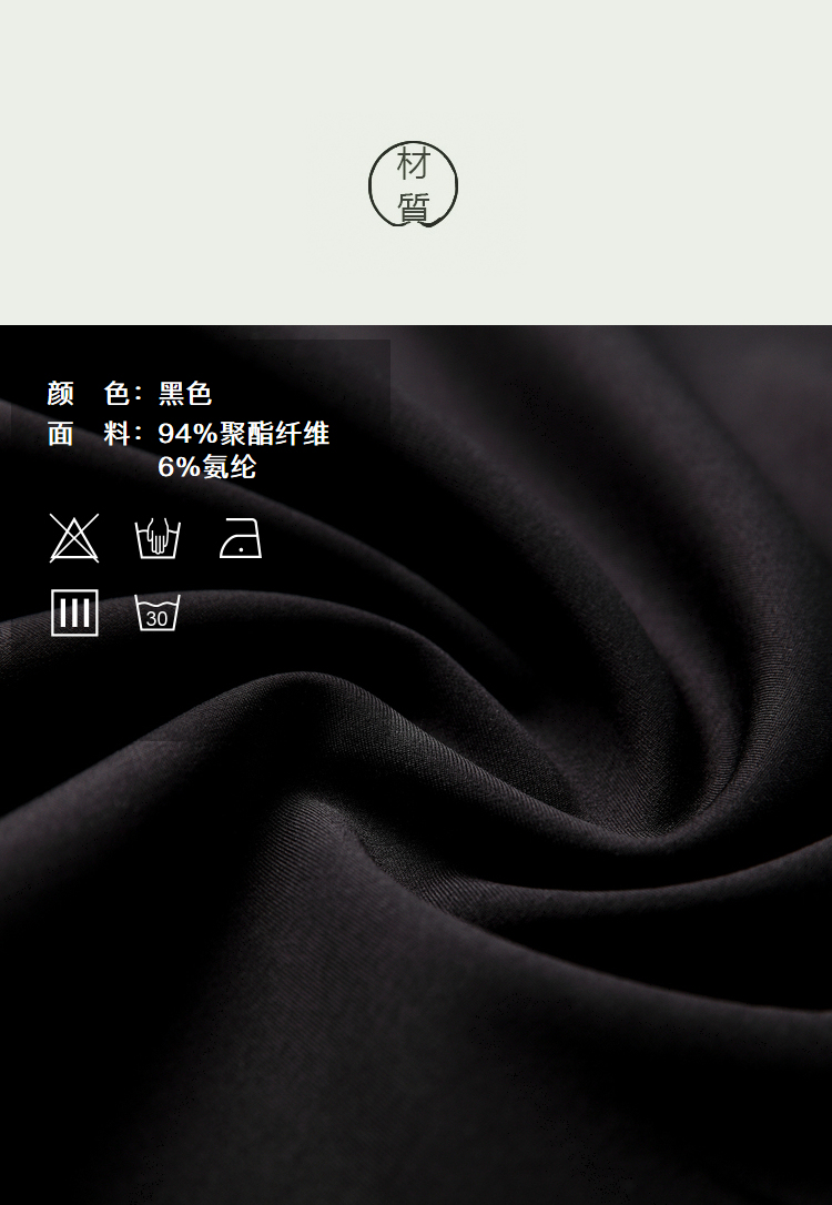 DK-AL20526-3