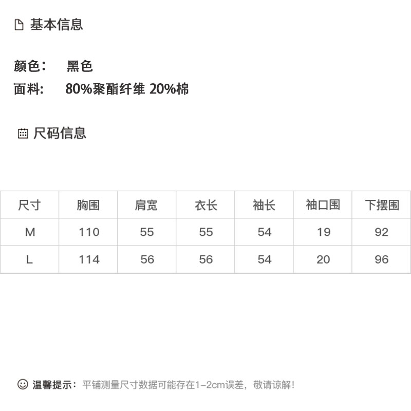 DK-AZ9329-0