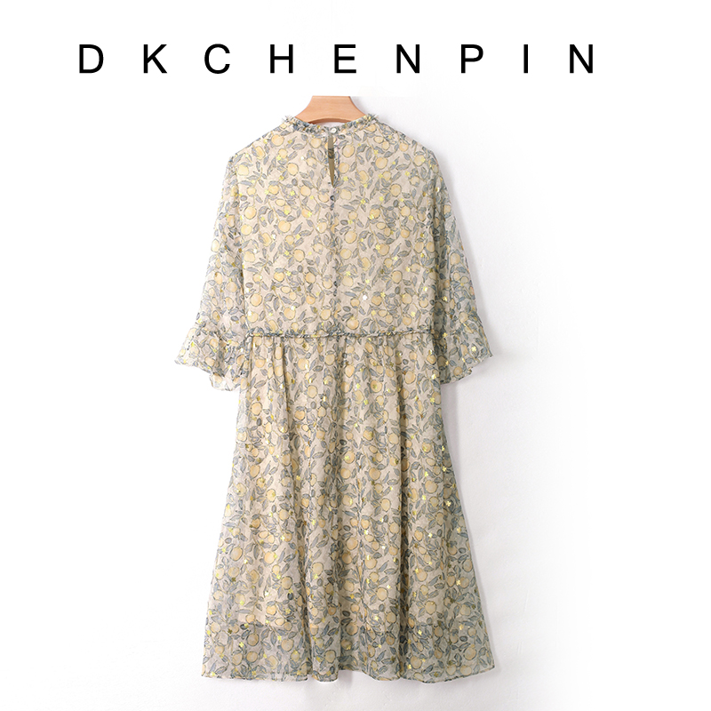 DK-CZHQ6068-2