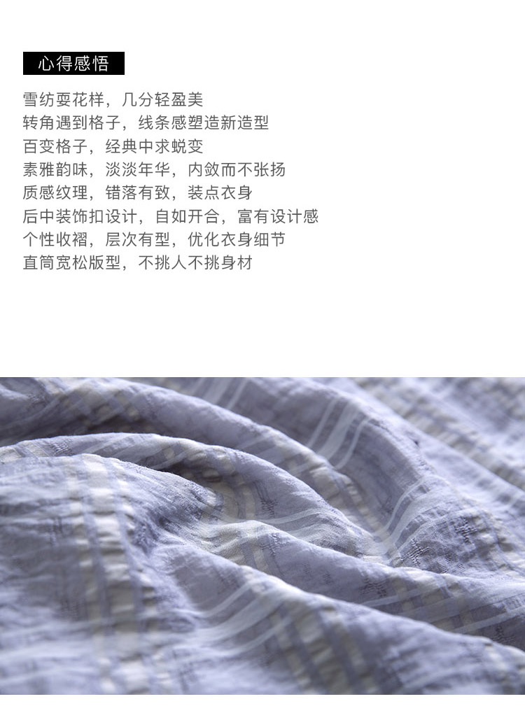 DK-SCBG3962-1