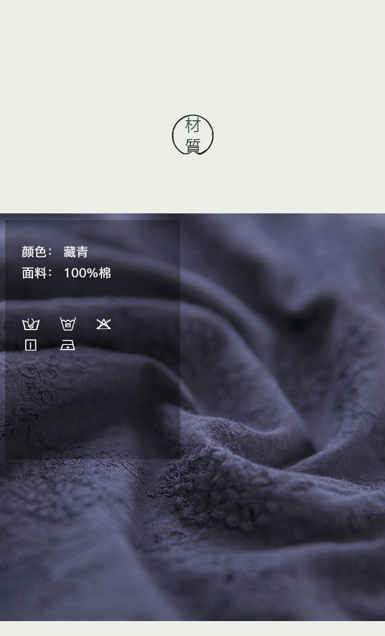 DK-SS12046-3