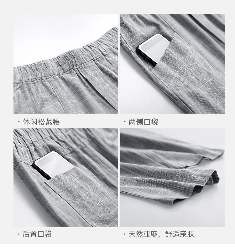 DK-AX4R9520-2
