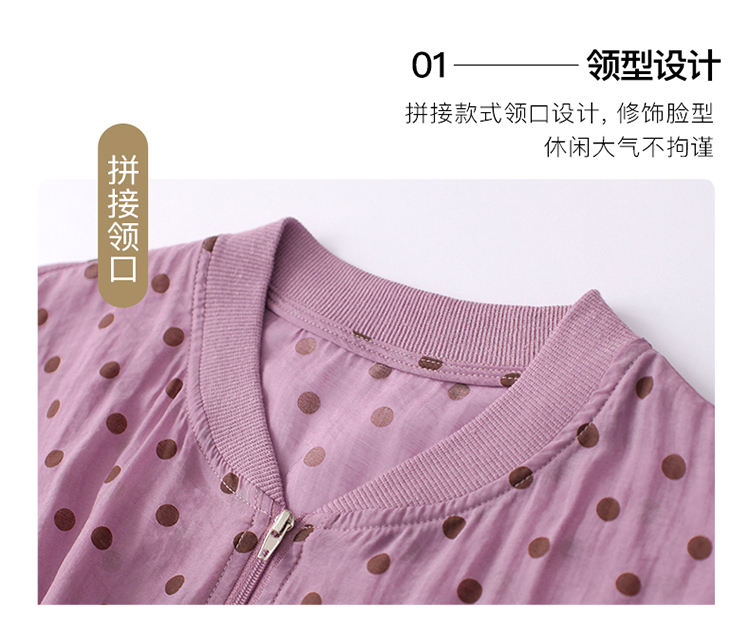 DK-SW1Y3027-1