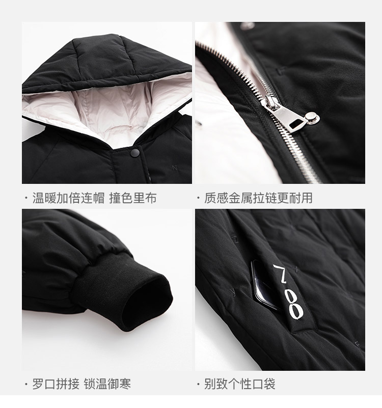 DK-WF1Y73011-2