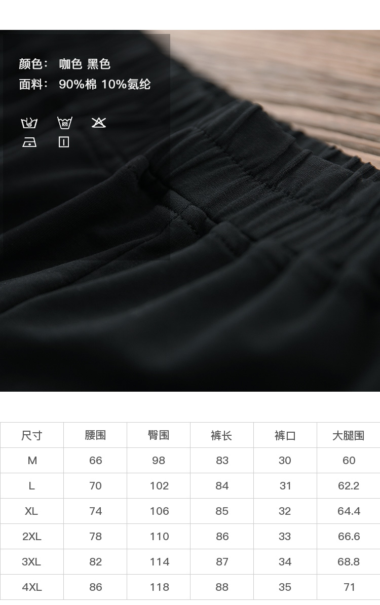DK-SB12375-2