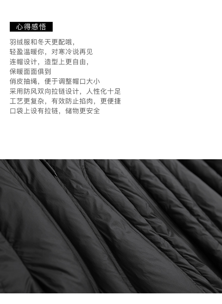 DK-WFMC1189-1