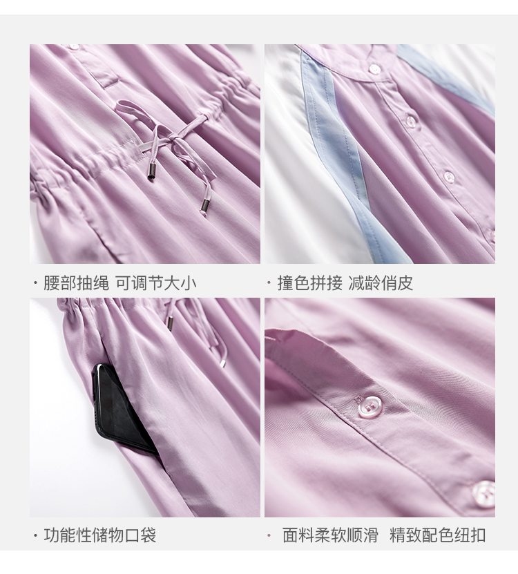 DK-SL1S9878-2