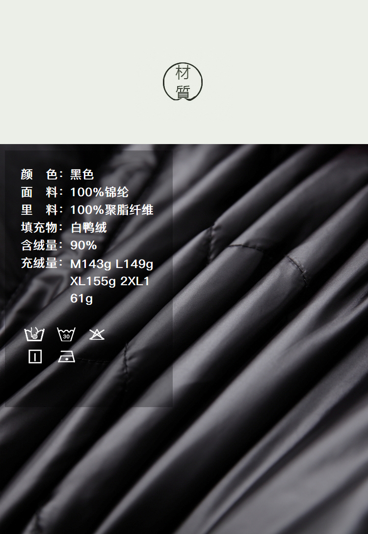DK-Z1381A-3
