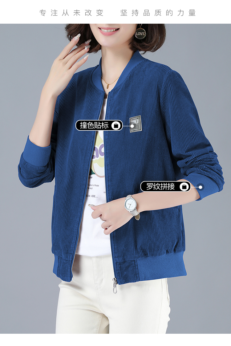 DK-AW1Y3017-0