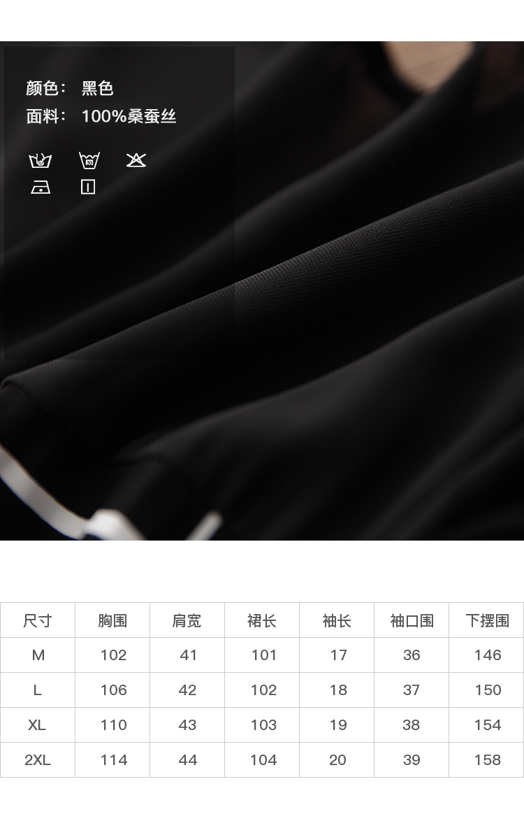 DK-SY99012-2