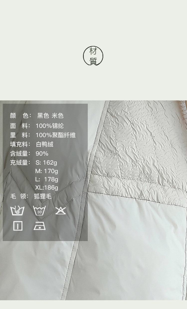 DK-WX10652-1