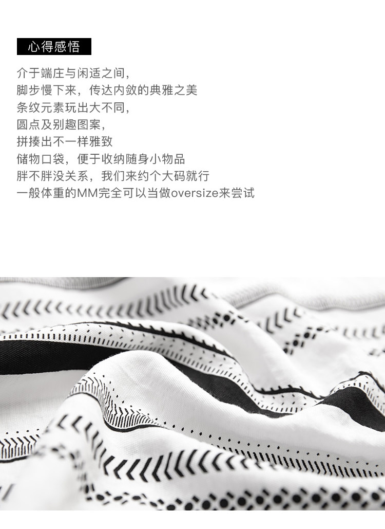 DK-SFGTH039-1