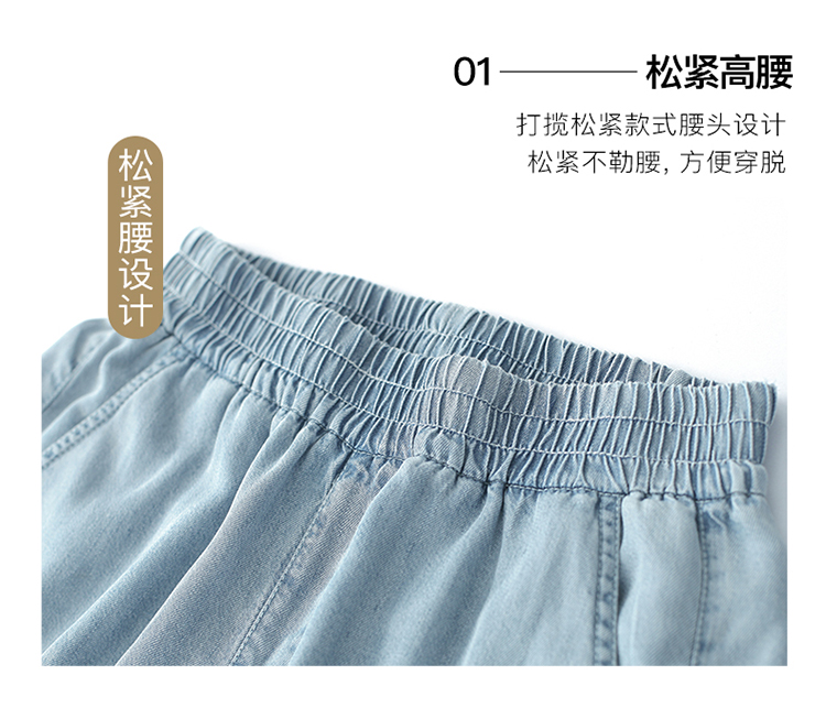 DK-SZ4573-1
