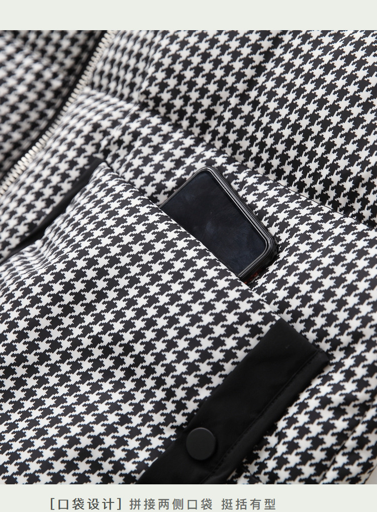 DK-WL20571-2